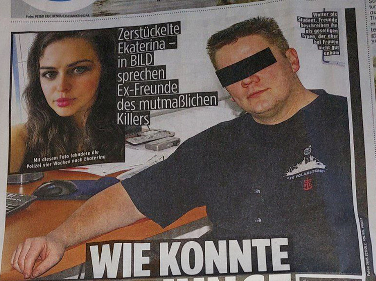 Убийство Екатерины Бауманн: в Германии мужу-расчленителю дали пожизненное, идет борьба за ребенка