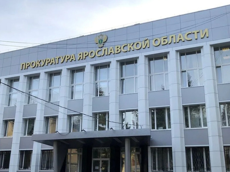 Ярославская прокуратура накажет недобросовестного перевозчика
