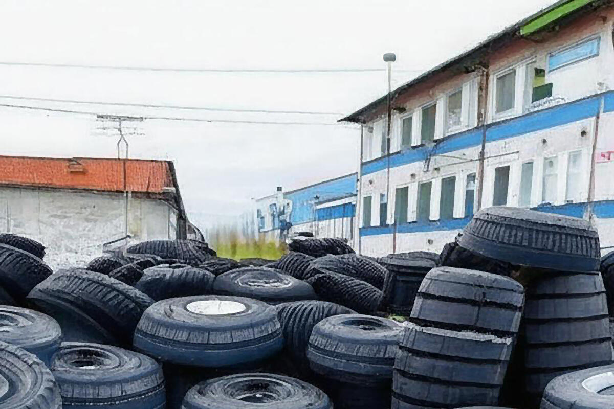 Шины Б У Купить В Нижнем