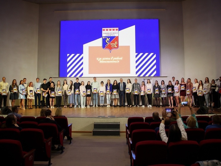 В Смоленском университете спорта состоялся последний звонок