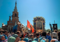 Томская епархия рассказала горожанам, как пройдёт День Святой Троицы, который будет отмечаться 4 июня