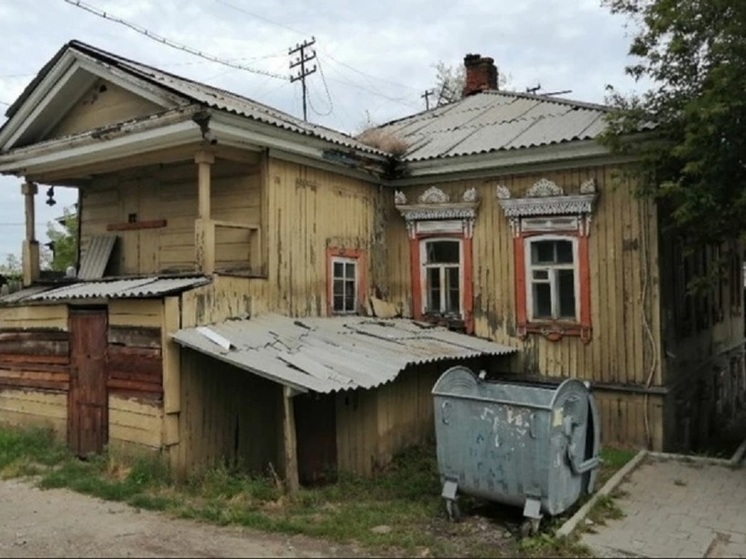 Дом-памятник выставлен на торги в Иркутске