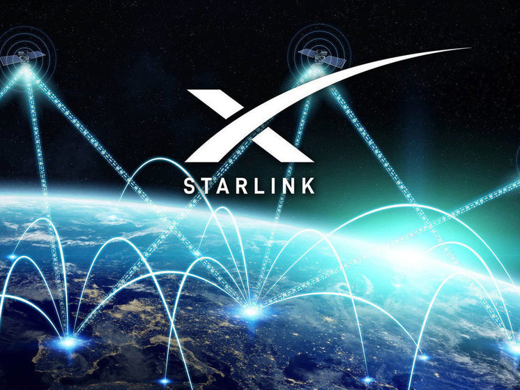 Группу спутников Starlink зафиксировали в небе перед обстрелом Белгородской области