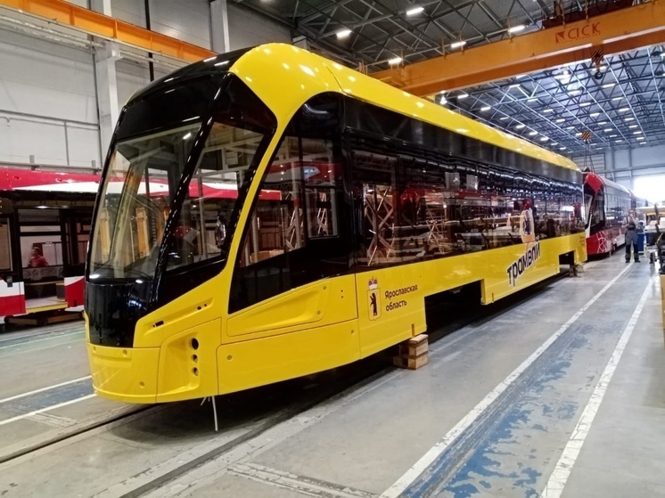 В Ярославле скоро появится первый новый желтый трамвай