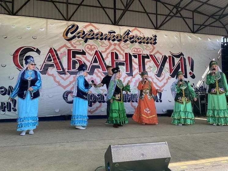 Под Саратовом в 31-й раз прошёл Сабантуй