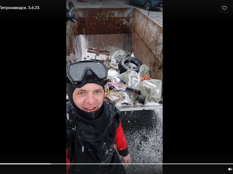 Дайверы Петрозаводска провели летний субботник под снегом и градом