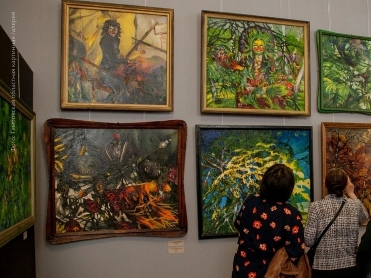 В Мичуринске представят выставку известного тамбовского художника