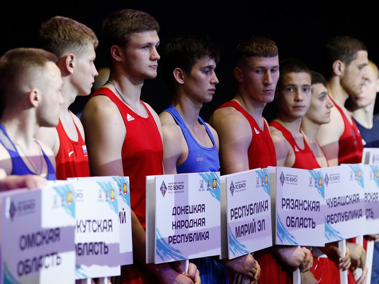 Чемпионат России по боксу среди юниоров стартовал в Серпухове