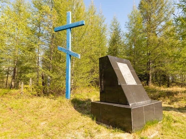 В Лабытнанги обновят мемориал на кладбище коми-зырян на средства гранта губернатора