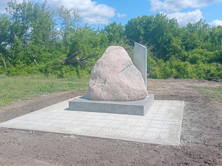 На месте крушения самолёта Ил-76 в Рязани установили памятный камень