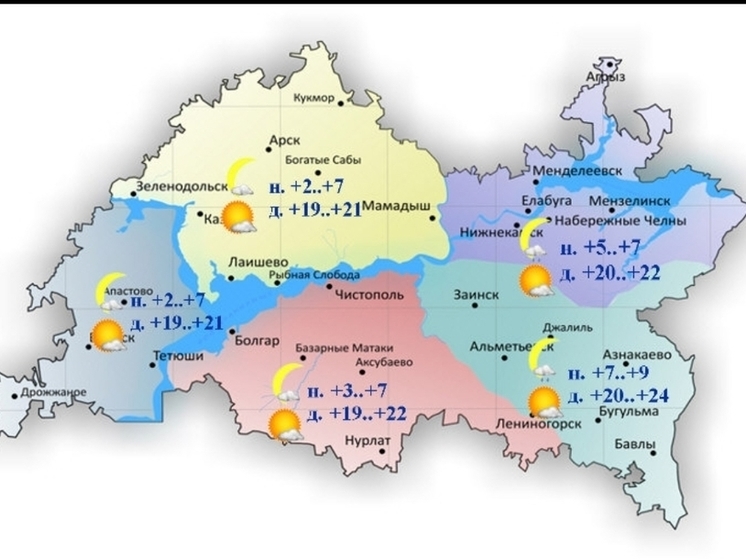 Ночью в Татарстане похолодает до +2 градусов