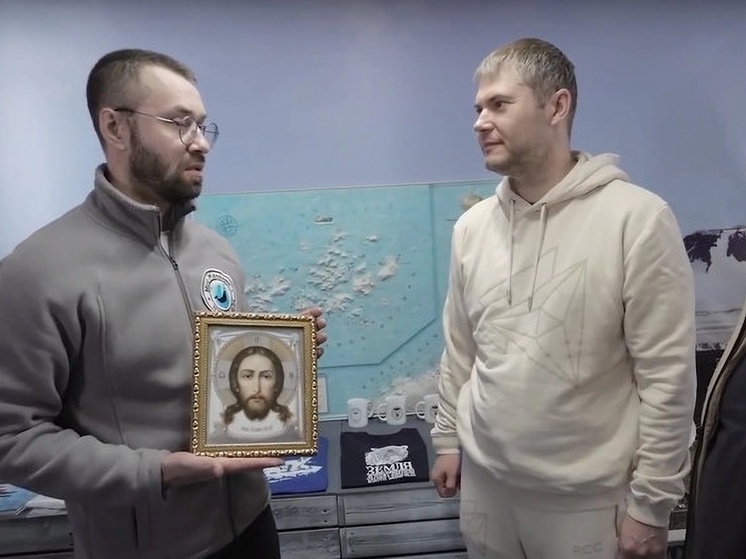 Нацпарку «Русская Арктика» передали в дар икону Иисуса Христа