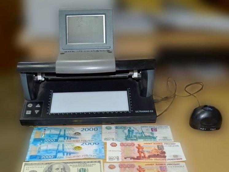 В Смоленске поддельные купюры стали причиной возбуждения уголовного дела