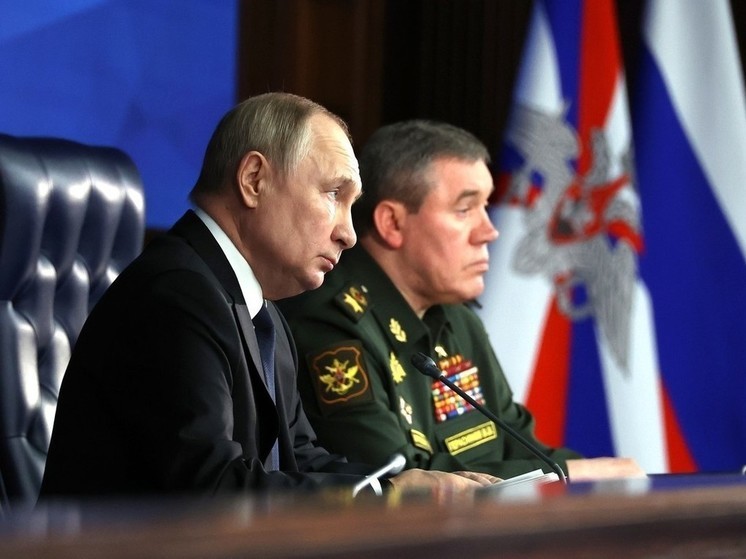 Минобороны: глава Генштаба Герасимов был на передовом пункте управления во время атаки ВСУ