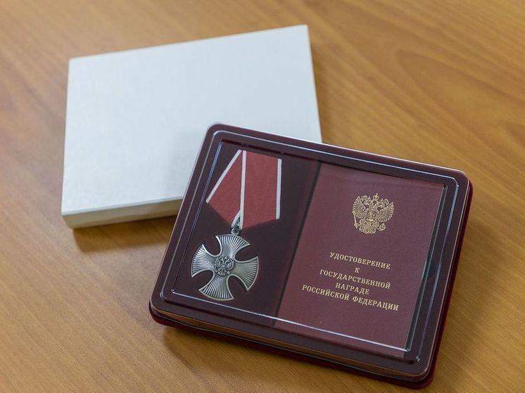 Семьям четверых погибших участников СВО передали ордена Мужества в Южно-Сахалинске