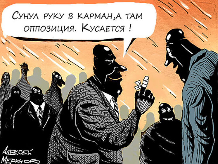 Будет ли у Андрея Травникова реальная конкуренция на выборах в сентябре?
