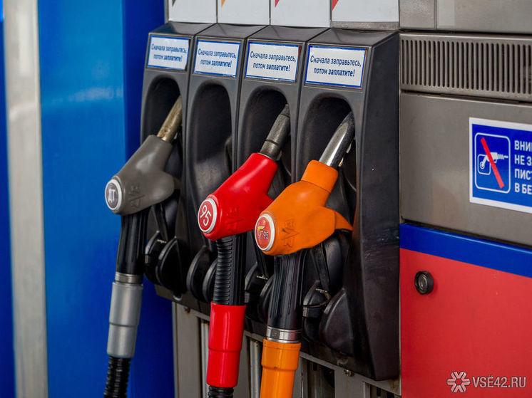  Цены на бензин резко взлетели в Кузбассе