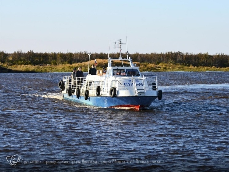 В Ямальском районе до Сюнай-Сале будет курсировать пассажирский катер
