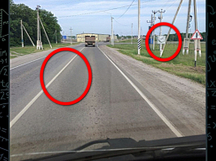 Благодаря внимательным автолюбителям под Воронежем убрали неверный дорожный знак