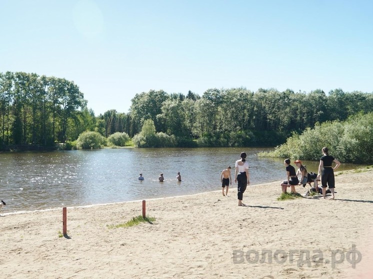 Пляж в парке Мира планируют открыть 13 июня в Вологде