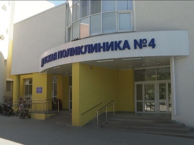 В Белгороде завершился капремонт поликлиники №4