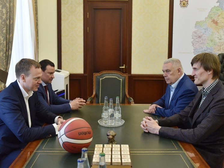 Губернатор Малков встретился с президентом федерации баскетбола РФ Андреем Кириленко
