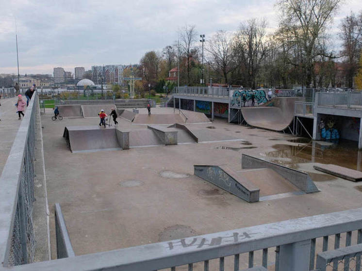 В «Молодёжном центре» обсудят реконструкцию скейт-парка на Верхнем озере