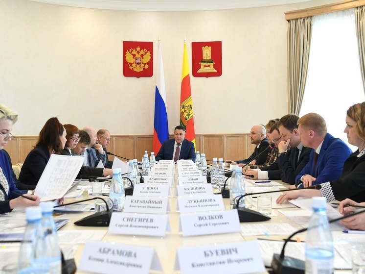 В Тверской области обсудили вопросы развития среднего профобразования