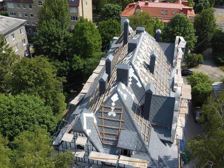 В Калининграде восстановили исторический облик крыши дома на Зоологической