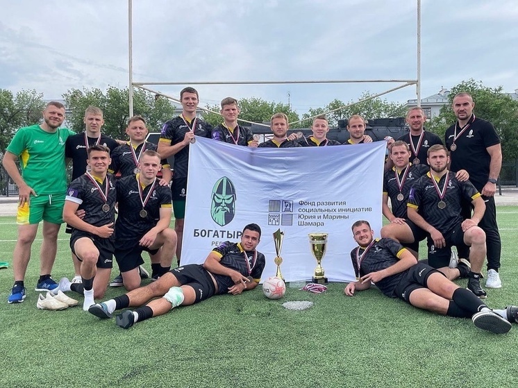 Сборная Краснодарского края по регби-7 стала бронзовым призером Федеральной лиги