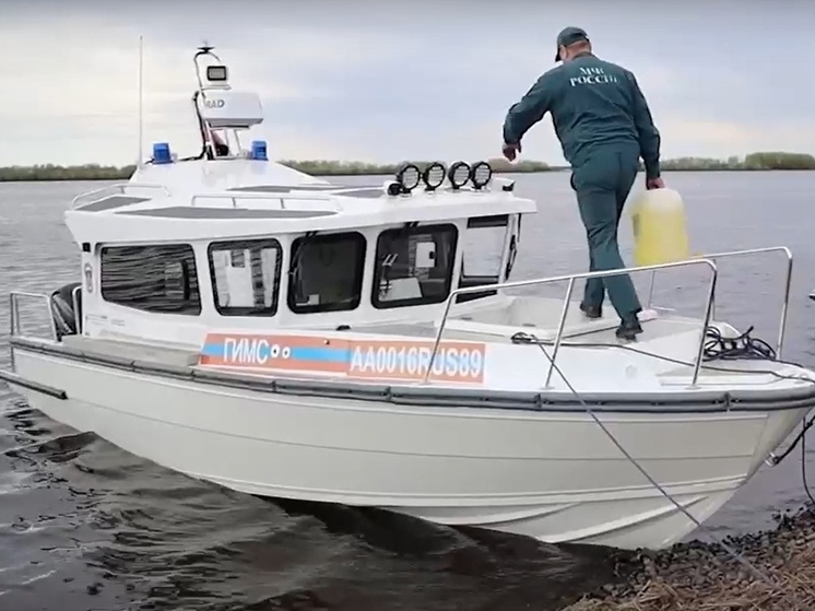 На Ямале инспекторы ГИМС отправились в рейды: будут следить за безопасностью на водоемах