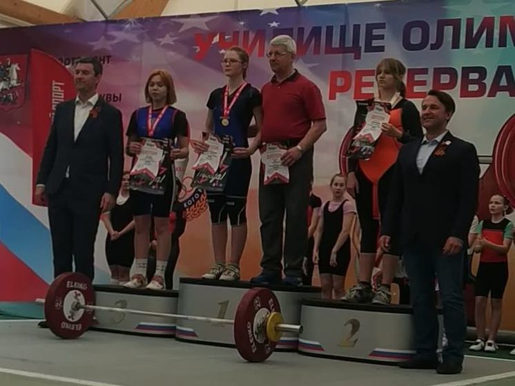 Подмосковные тяжелоатлеты завоевали 4 медали на всероссийском турнире в Москве