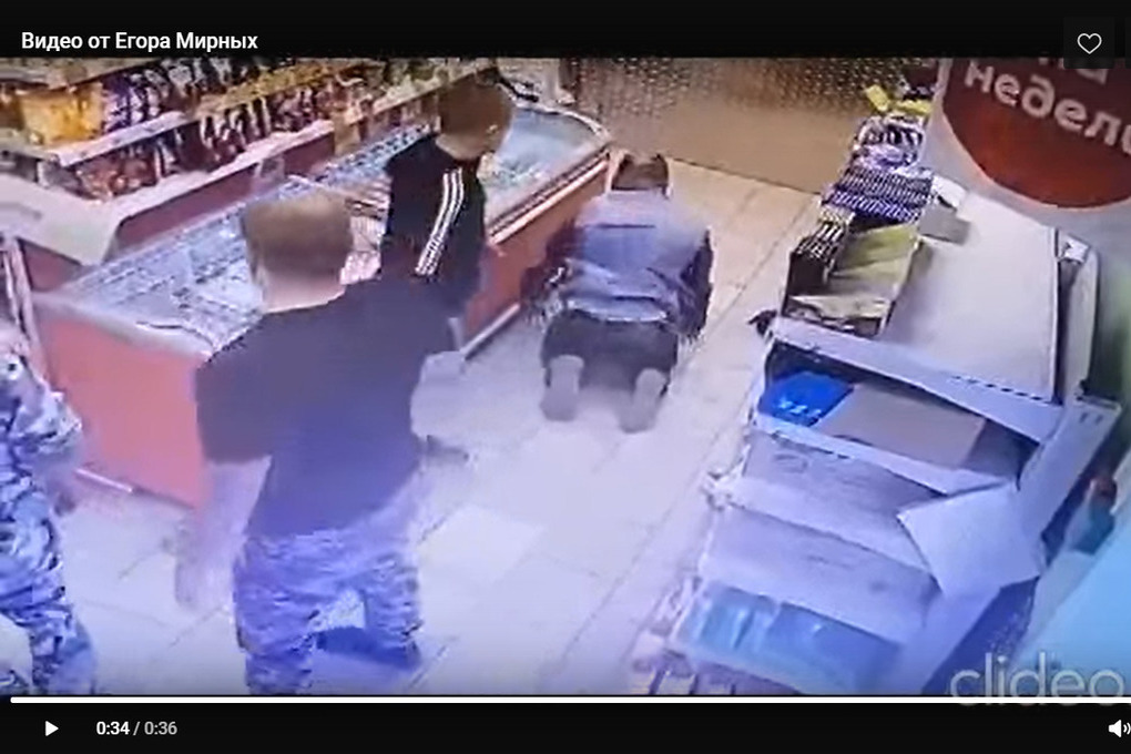 Убийство Грузчика В Пятерочке