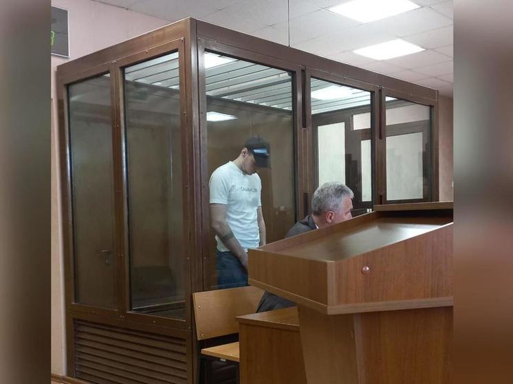 Житель Москвы в Брянске выслушал приговор по делу о госизмене
