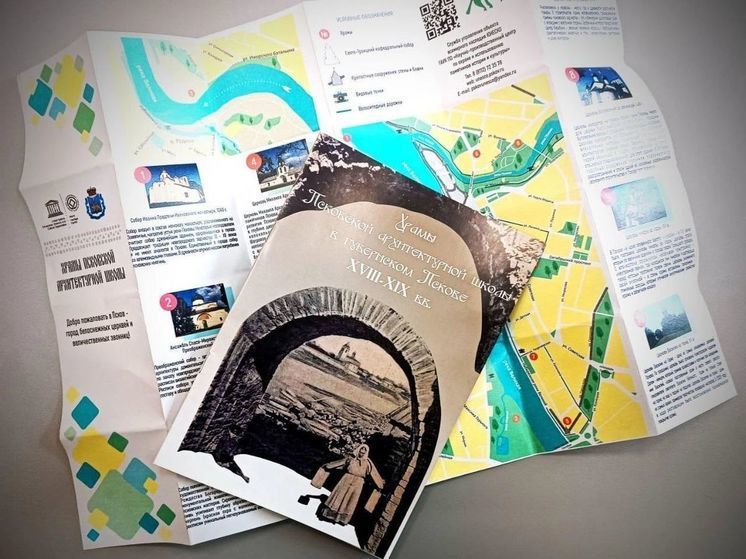 Буклет о храмах Псковской области представят на всероссийском архитектурном фестивале