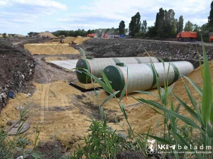 В рамках рекультивации городской свалки в Белгороде установили резервуары для сбора фильтрата