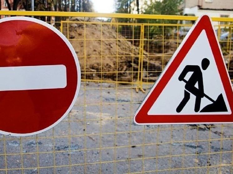 В Гусь-Хрустальном из-за ремонта перекроют дорогу на три дня