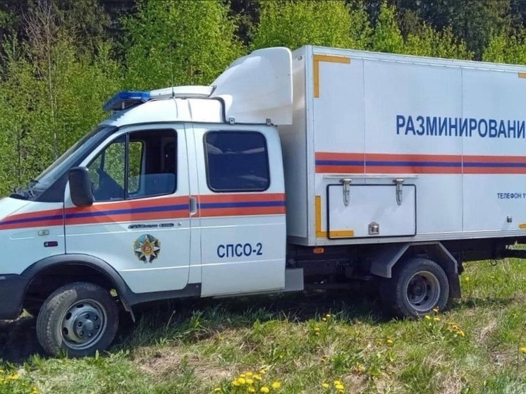 Артиллерийский снаряд нашли в километре от жилых домов в Подмосковье