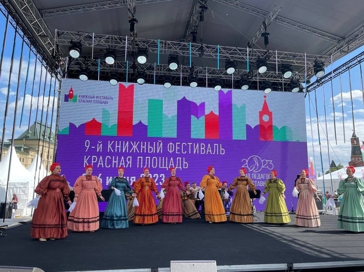 Северный хор и Софья Сыроватская представили Поморье на книжном фестивале «Красная площадь»