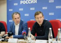 Секретарь Генсовета «Единой России» Андрей Турчак посетил Белгородскую область 6 июня