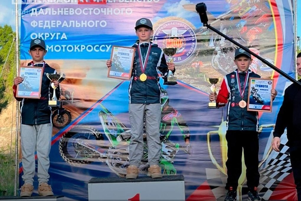 The Primorsky team won the championship and the FEFD championship in motocross
