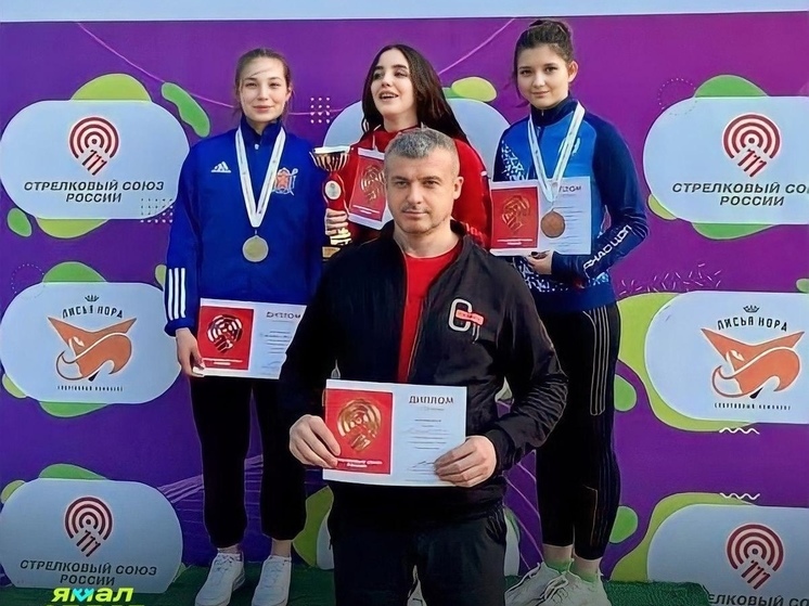 Спортсменка из ЯНАО взяла бронзу Кубка РФ по пулевой стрельбе