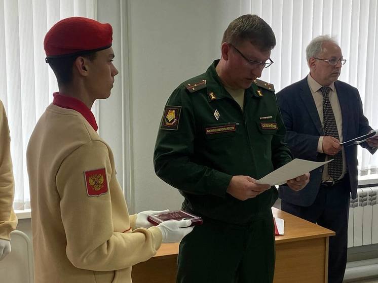 Ордена Мужества вручили семьям 11 погибших в СВО забайкальцев