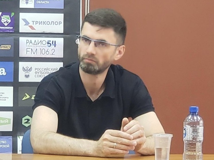 Алексея Толоконского назначили директором ФК «Новосибирск»