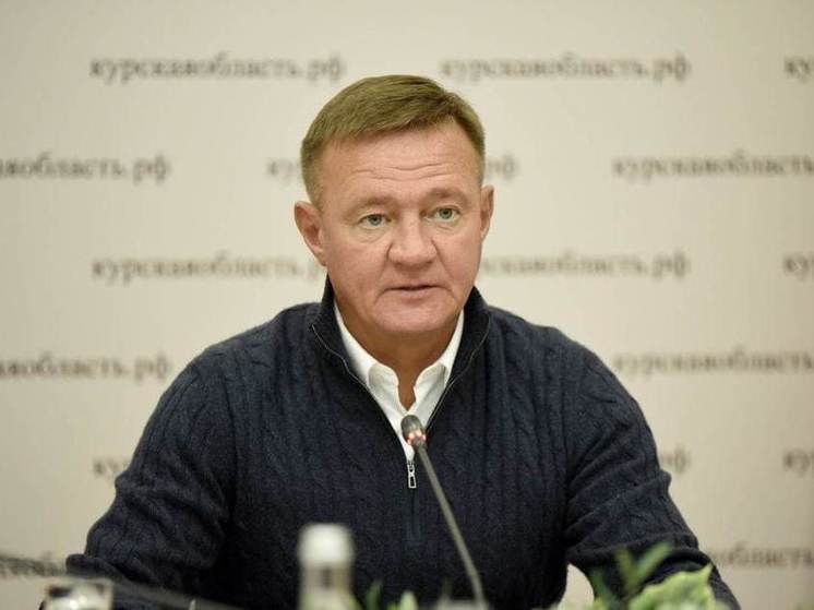 В Курской области после атаки ВСУ осколками ранен рабочий