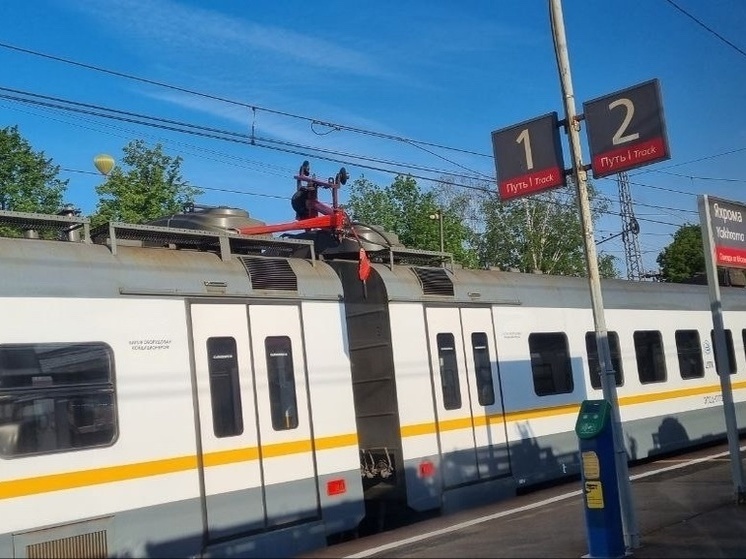 На участке Яхрома–Дмитров произошел сбой в движении поездов