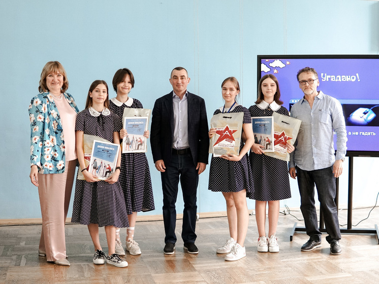 Краснодарские школьники стали участниками архитектурного интенсива