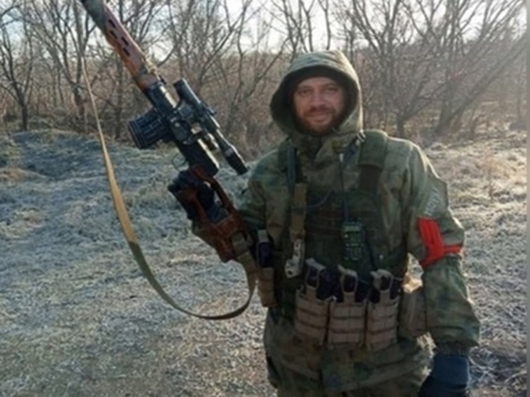 Боец из Ростовской области погиб во время спецоперации