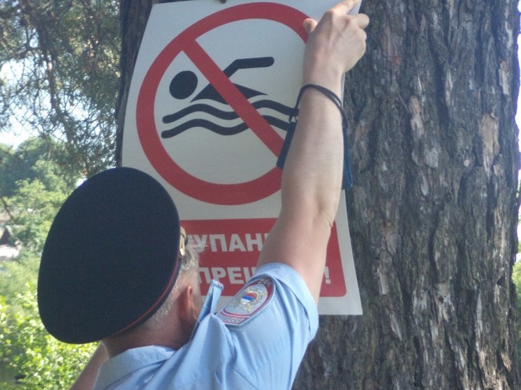 Брянщина отмечена низкими показателями в ЦФО по уровню гибели людей на водоемах