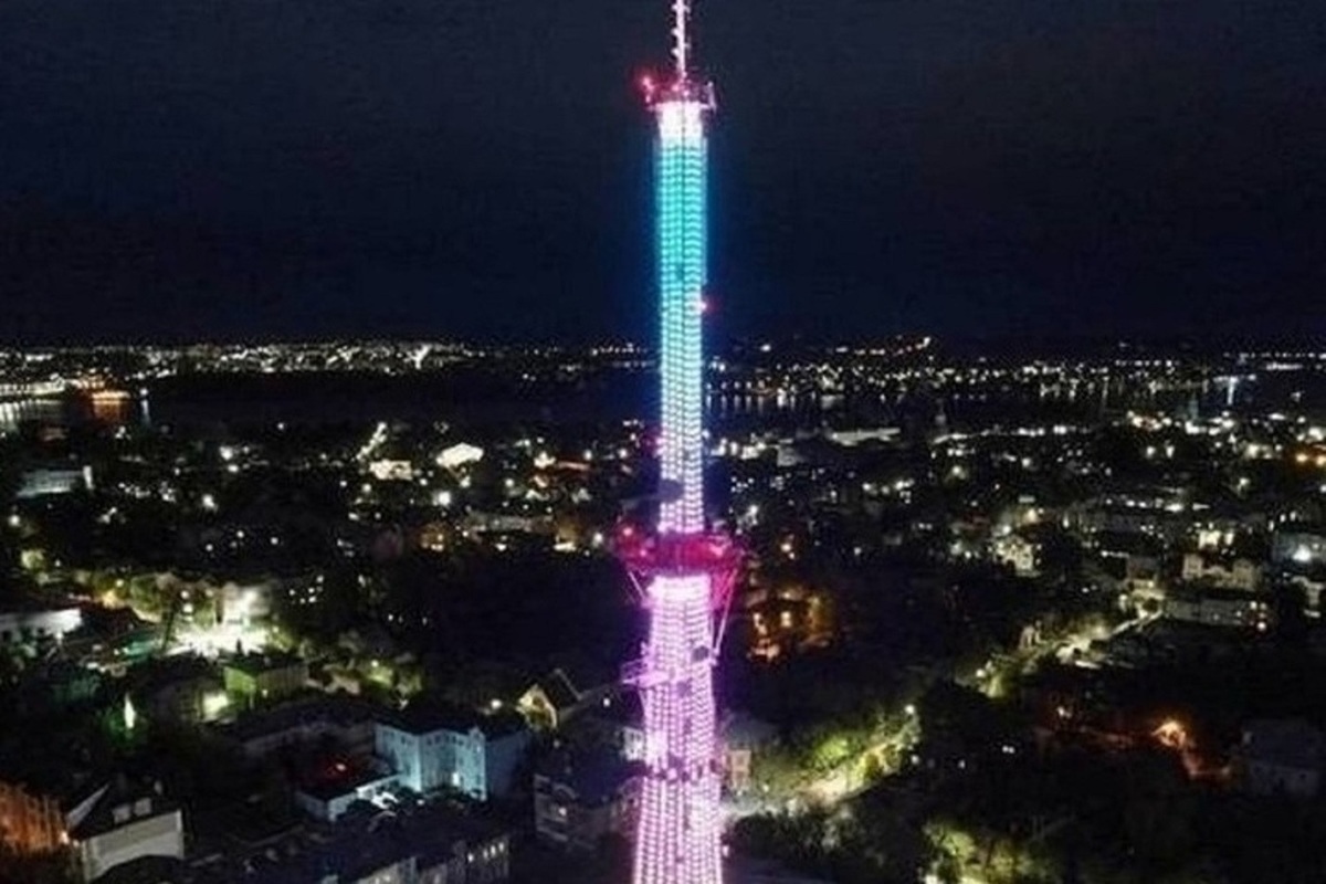 Телебашня в Костроме озарится праздничной подсветкой в День России